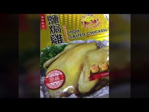 Frango Salgado Heng Yoon Ipoh