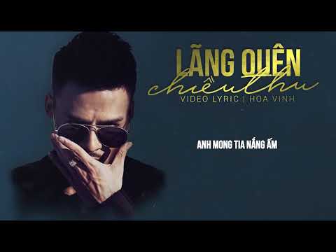 Lãng Quên Chiều Thu | Video Lyric | Hoa Vinh Cover