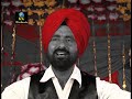 ਪੁॅਤ ਸਰਦਾਰਾਂ ਦਾ Singer NIMMA KALER TV Programme Rounkan 2014