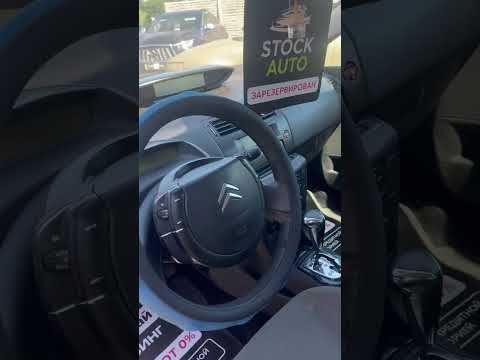 фото citroen c4 i 0