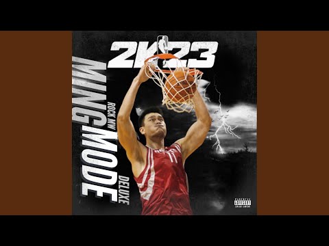 Trae5 (feat. Trae5ive)