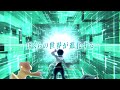 Gameplay video of Digimon World: Next Order  All Platforms