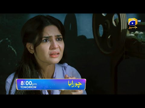 Chauraha Episode 06 Promo | Tomorrow at 8:00 PM only on Har Pal Geo
