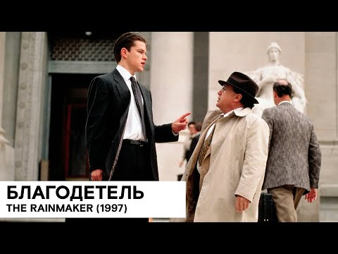 Трейлеры Фрэнсис