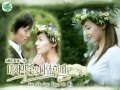ฟังเพลง Give My Love (Korean Version) - Soo Ho Sung