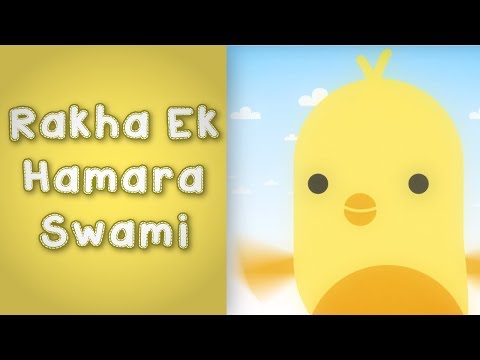 Rakha Ek Hamara Swami || Khalsa Junior