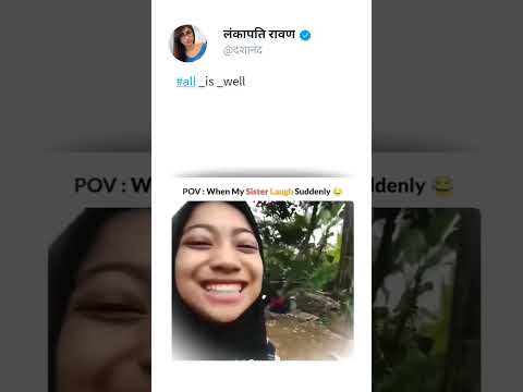 लड़की की आवाज में दम है #funny #comedy #viral #trending #viralfunny #meme #instagram #india