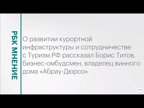 Обложка видео