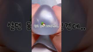 유튜브 썸네일
