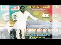 OSARO NOMAYO - AGHADIAGBON (full Album)