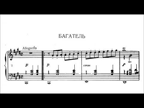 Sergey Aksakov - Bagatelle