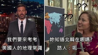 [問卦] 台灣人是不是不相信達爾文天擇主義?
