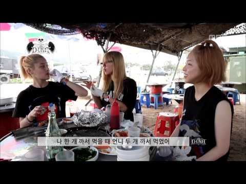 Welcome to D-UNIT - Welcome To D-UNIT #04, 웰컴 투 디유닛 20120815