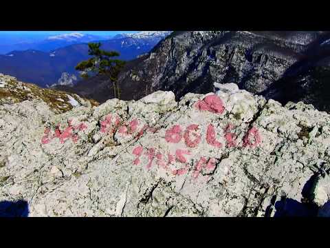 VF DOMOGLEDUL MARE  PARCUL NATIONAL DOMOGLED-VALEA CERNEI