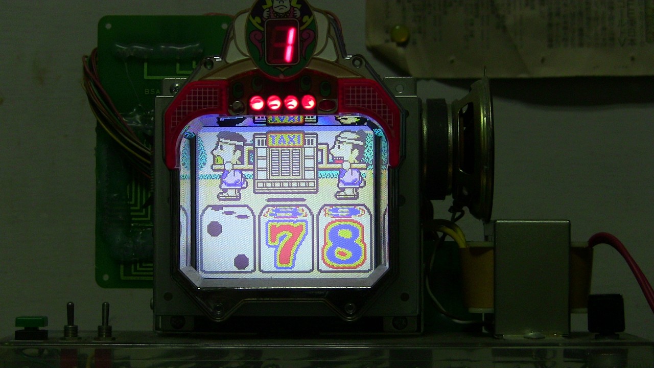 CRサイころん（２回ループMAX）実機ライブ配信　ムッ