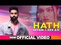 Hath Diyan Leekan Official Video Parmish Verma Yash Wadali Wamiqa Gabbi Dil Diyan Gallan