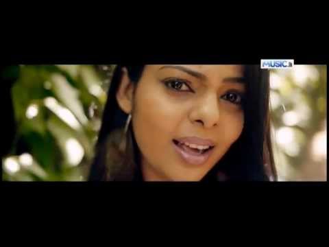 Seema Na - Abhisheka Wimalaweera