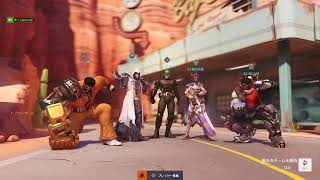 [OW2]カジュアル遊びましょう