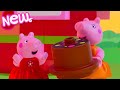 Peppa Pig Tales The Valentine S Day Cake LEGO DUPLO Peppa Pig Episodes