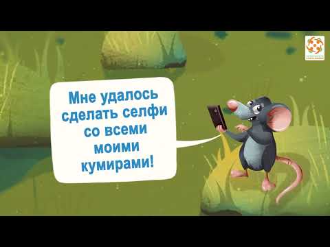 Миниатюра изображения товара Настольная игра Стиль Жизни Детектим. Гонка. неЧемпионов / УТ100029232
