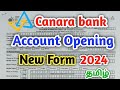 Canara Bank New Account Form Fill Up Tamil Canara Bank Account Opening Form 2024
