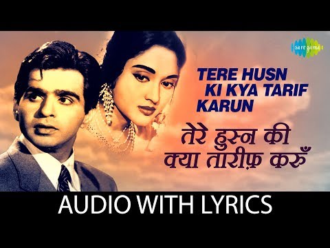 tareef karu kya uski jisne tumhe banaya song free download tareef karu kya uski jisne tumhe banaya song free download