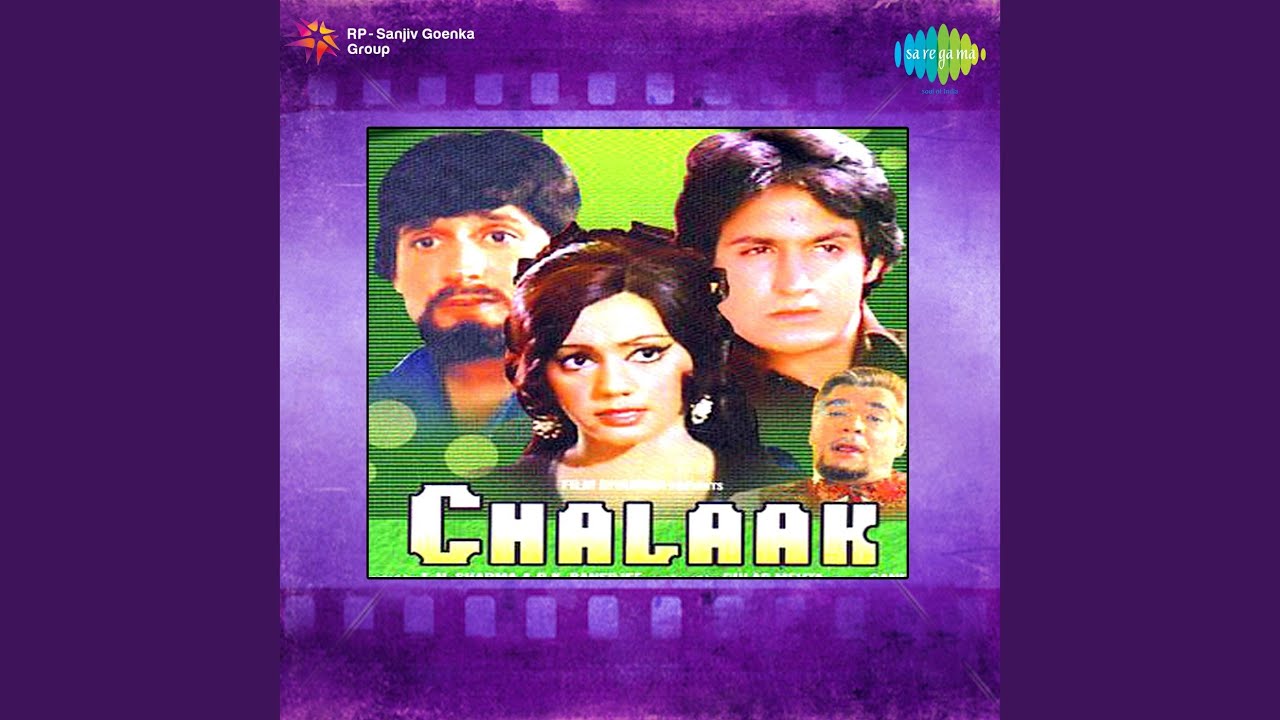 Duniya Faani Bahta Paani Lyrics  | Chalaak | Ajit, Alka | Asha Bhosle, Kishore Kumar | Ganesh