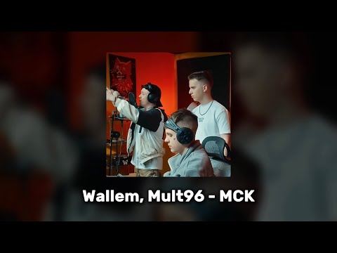 Wallem, Mult96 - МСК (премьера трека)
