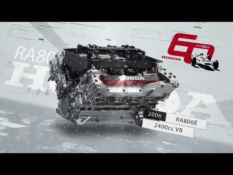 The Sound of Progress