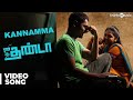 Kannamma Official Full Video Song - Jigarthanda