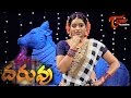 Rasamayi DARUVU Telugu Folk Songs Episode 3 Part 01