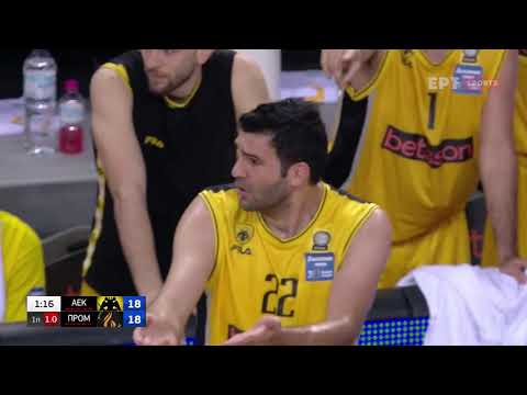 Basket League | ΑΕΚ – Προμηθέας | Το fair play του Γκίκα | 23/05/2022 | ΕΡΤ