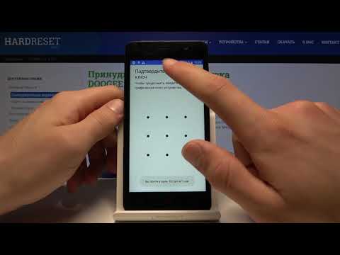 Как войти в режим разработчика на Doogee X100  — Скрытые настройки