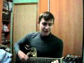 Андрей Николаев - Cover на песню S.T.A.L.K.E.R. Монолит 