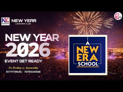 🔴LIVE: Get Ready for 31st Dec | KLC Khammam Lakeview Club Year-End Event | new Year |
