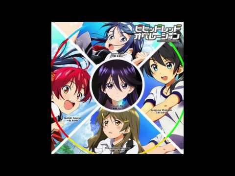 download lagu mp3 mp4 Download Lagu Opening Vividred Operation, download lagu Download Lagu Opening Vividred Operation gratis, unduh video klip Download Lagu Opening Vividred Operation