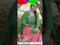 Na Chedo Hame Ham Staye Hua Hai