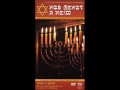 Draj Techterle - Massel Klezmorim - Klezmer