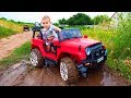Funny Artur and Adventure with Kids Car Toys