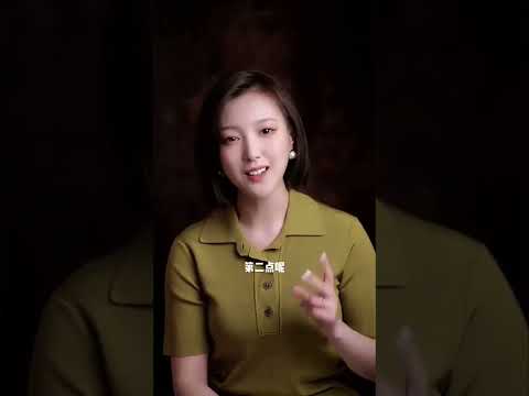 看一個女人是否真的愛你？有以下幾個特徵，看完你中招了嗎？。#駱駱整理說 #真愛 #情感 #虛假