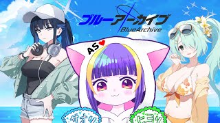 [蔚藍] 石上靜香(沙織CV)實況 抽泳裝池