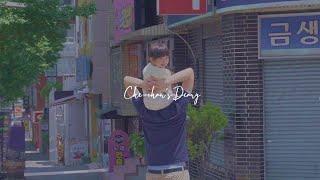 [vlog] 소소한 일상이 가져다주는 특별함 |  vol 39 / 日韓夫婦/한일부부/釜山在住