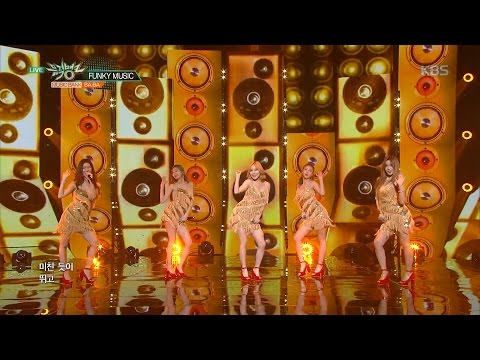 뮤직뱅크 Music Bank - FUNKY MUSIC - BA BA.20170331