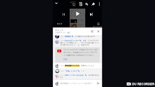 ざっつ！だーん！