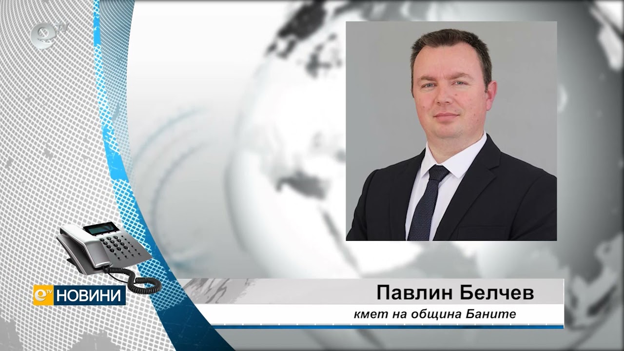 Седем досъдебни производства за документни престъпления, свързани с изборите