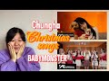 Реакция на CHUNG HA 청하 l COVER l Tori Kelly - 25th и BABYMONSTER - 'Christmas Without You' COVER