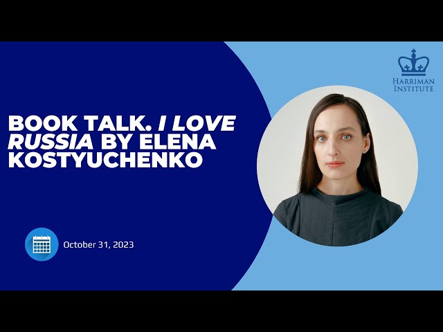 Vídeo relacionado con Amo a Rusia (Ensayo)