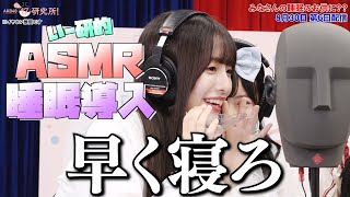 [閒聊] 本日行程與閒聊 220928