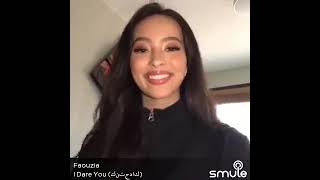 Download lagu Faouzia I Dare You (كنتحداك) arapça smule performance mp3 Download lagu Faouzia I Dare You (كنتحداك) arapça smule performance mp3