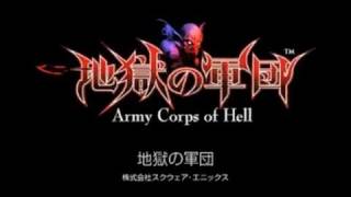 Игра Army Corps of Hell (PS Vita)
